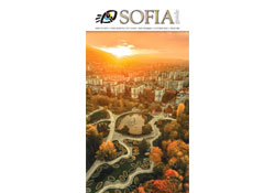  Sofia Guide 2026 / 10