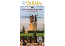 Varna info Guide 2023